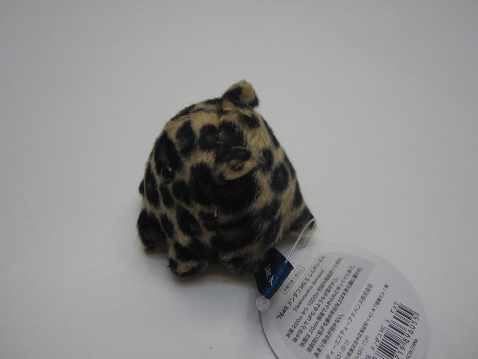 メンダコページ ≪OUTLET≫海の生き物1マスコットM(メンダコ): ALL｜Bleu Bleuet