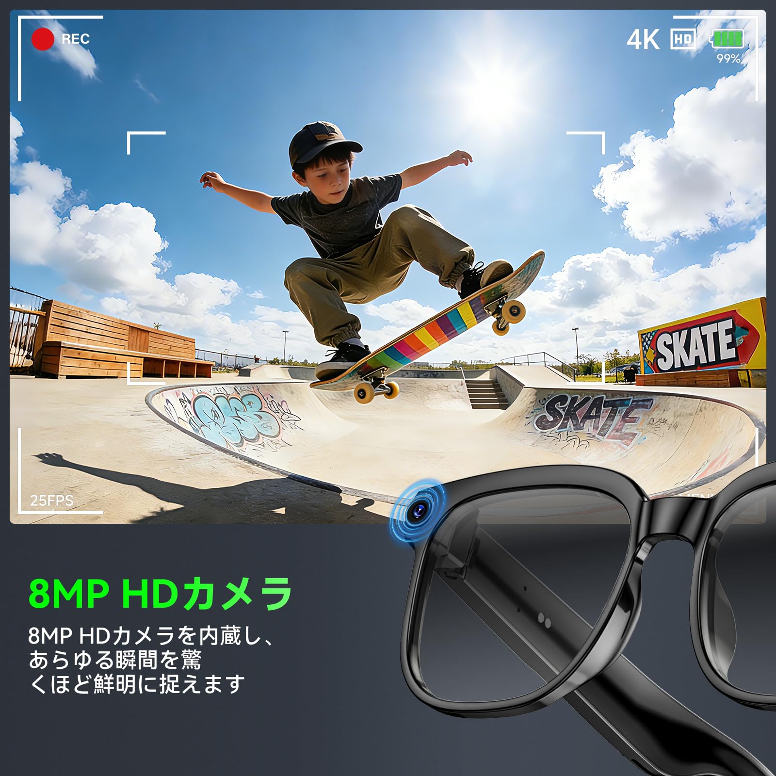 Hwagol AIスマートグラスサムネイル3