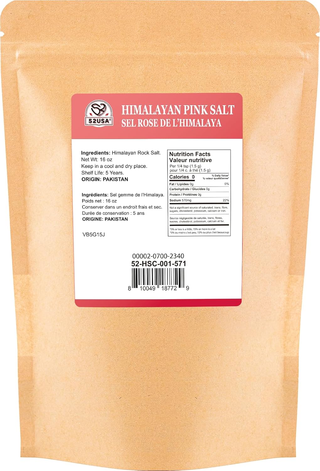 52USA Himalayan Pink Salt Coarse, Coarse Grain 1 lb, Pink Himalayans Sea Salt, Sea Salts for Grinder Refill, Himalayan Salts, Pink Salt, No Artificial Colors, No Additives, No Gluten, Kosher Certified