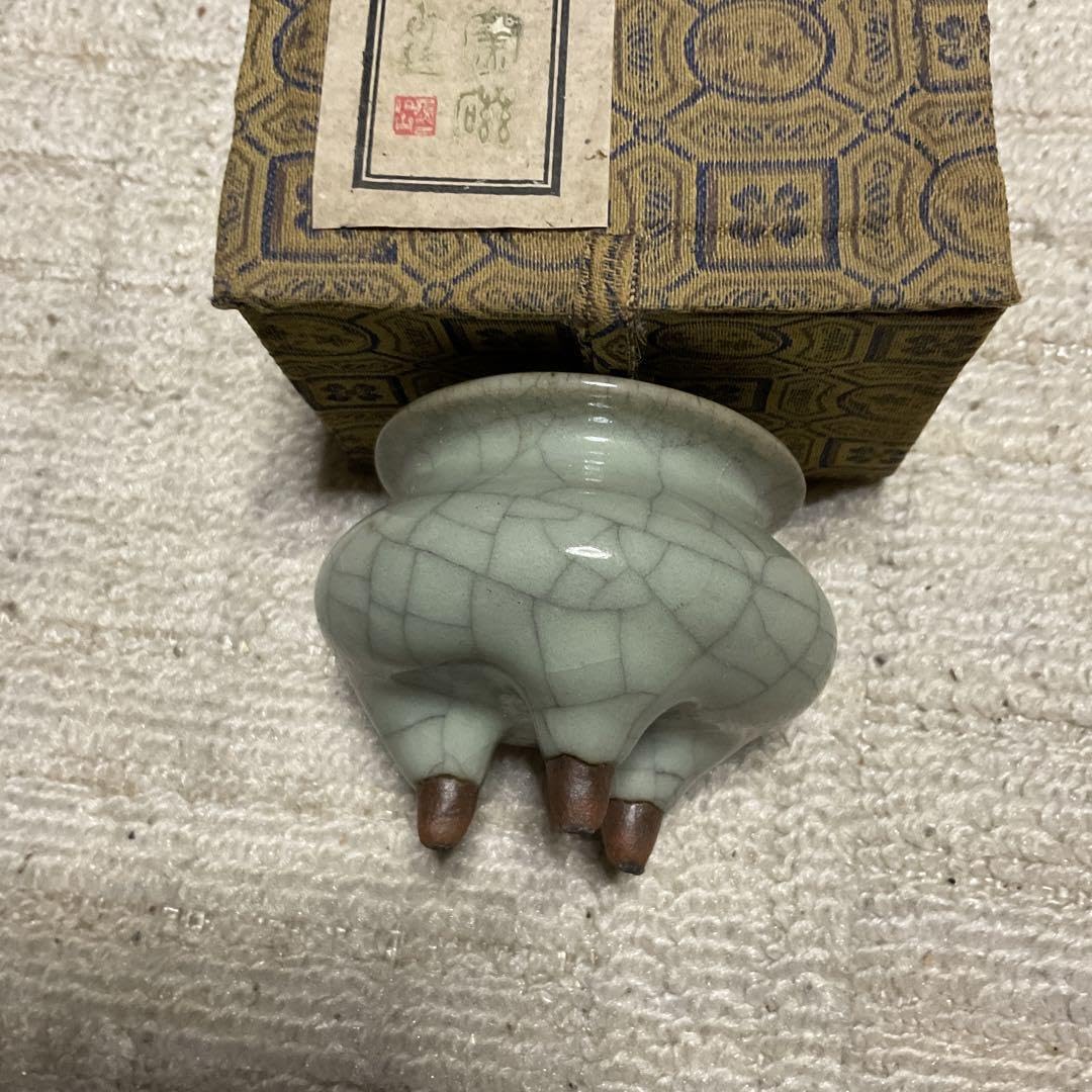 浙江省人民政府贈 南栄官窯磁 青磁 蔵出骨董品。【箱入り美品】年代