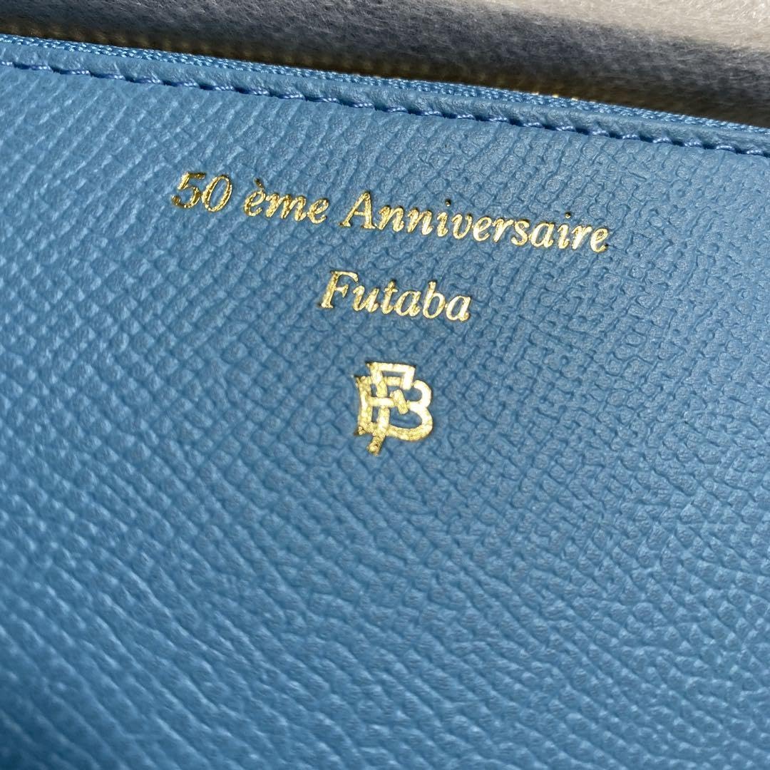 Amazon.co.jp: 雙葉学園 FBマーク 記念品 : おもちゃ