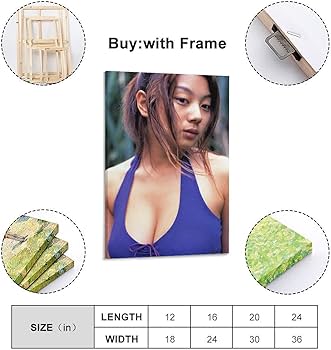 Amazon.co.jp: 小池栄子水着セクシー写真アートパネルポスター アート