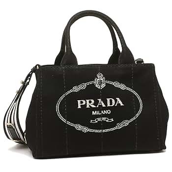 Amazon | PRADA CANAPAﾄｰﾄｽﾄﾗｲﾌﾟSD付/NE-TA F0N12 MISC