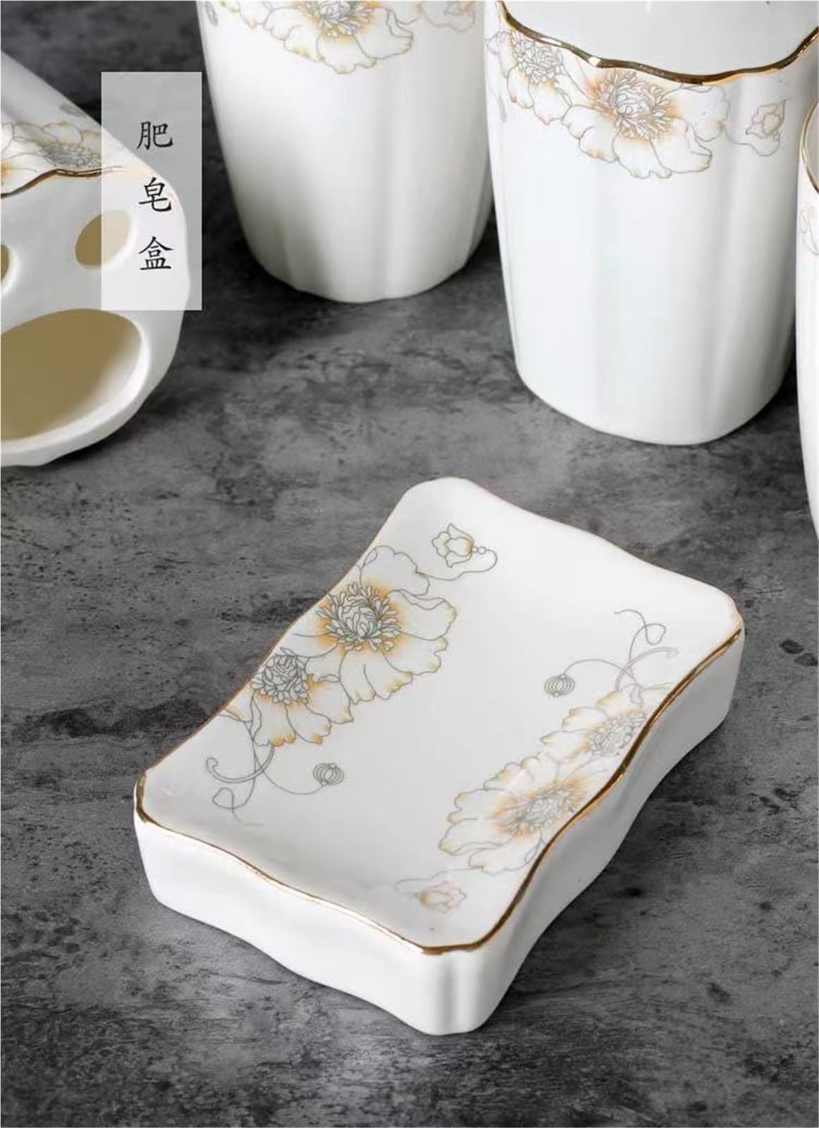Badezimmerzubehör-Set aus Keramik, Relief-Design, europäischer Stil, 5-teilig, inklusive Seifenspender, Zahnbürstenhalter, Geschirrhalter, Spülbecher – moderne Waschsuite