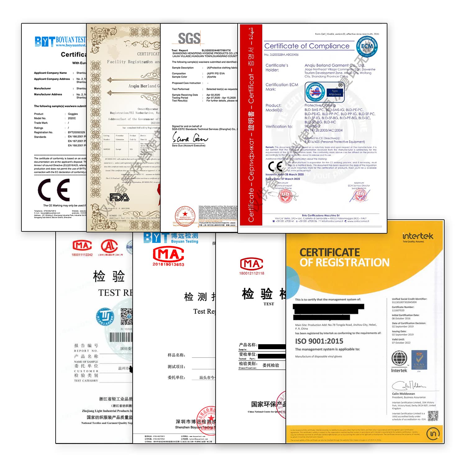 Amazon.co.jp: [TTC] 防護服 保護服 セット 使い捨て 作業服 作業着