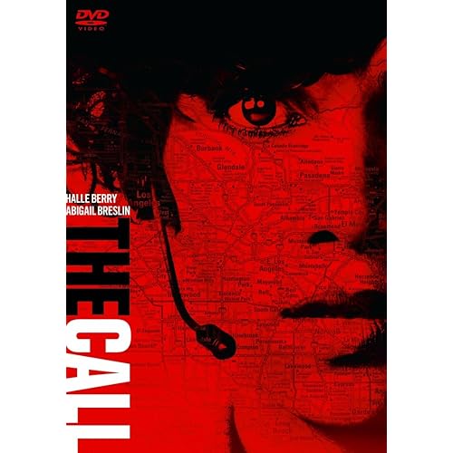 ザ・コール [緊急通報指令室]