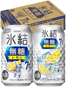 氷結 計5本セット 1800ml 業務用 無糖レモン2本 レモン3本 KIRIN 氷結 計5本セット 1800ml 業務用 無糖レモン2本 レモン3本