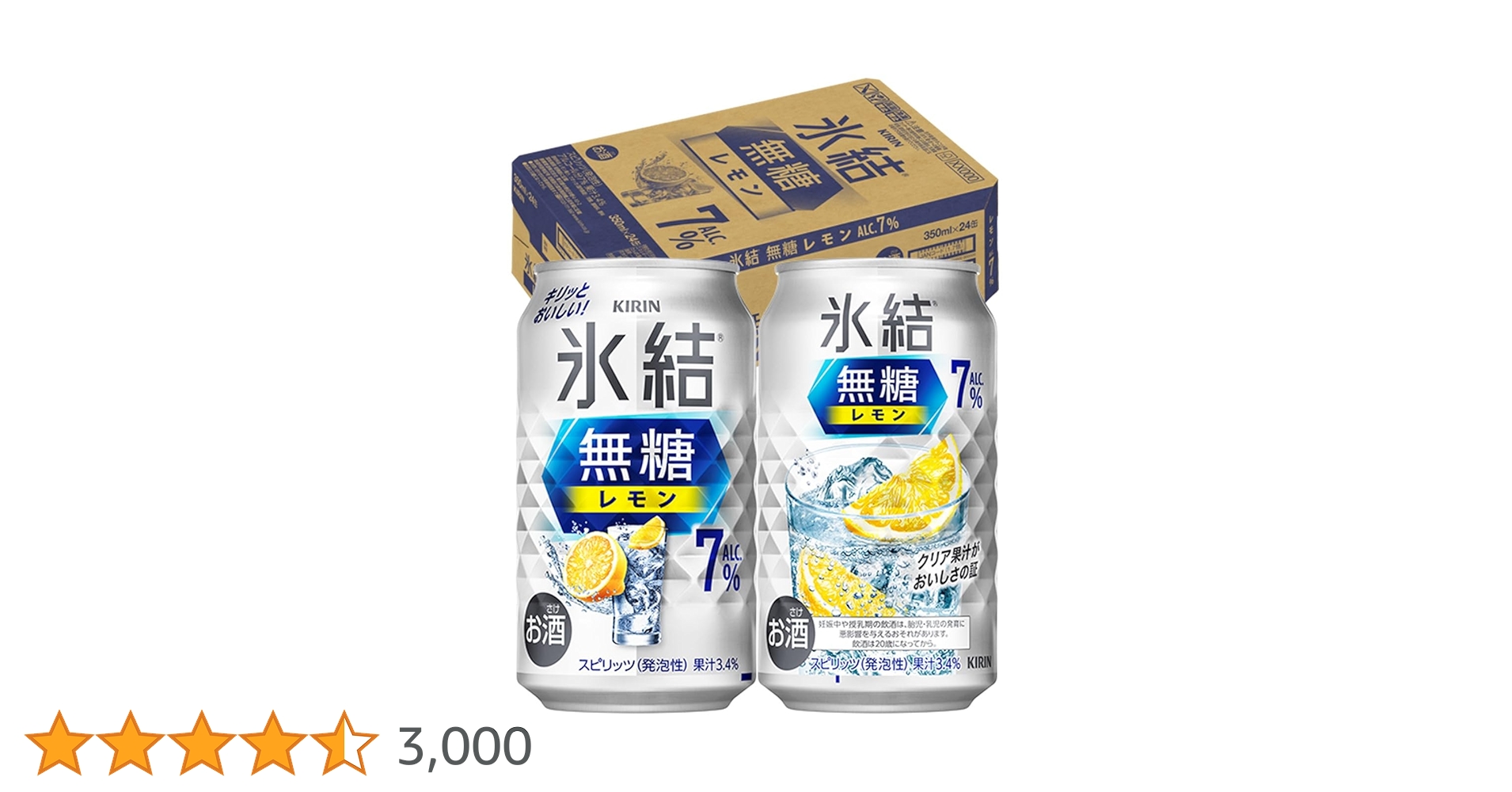 冷凍ヤワゲ【ＨＡＲＵ】 冷凍ヤワゲ【HARU】 Amazon.co.jp: Freeze Unsweetened