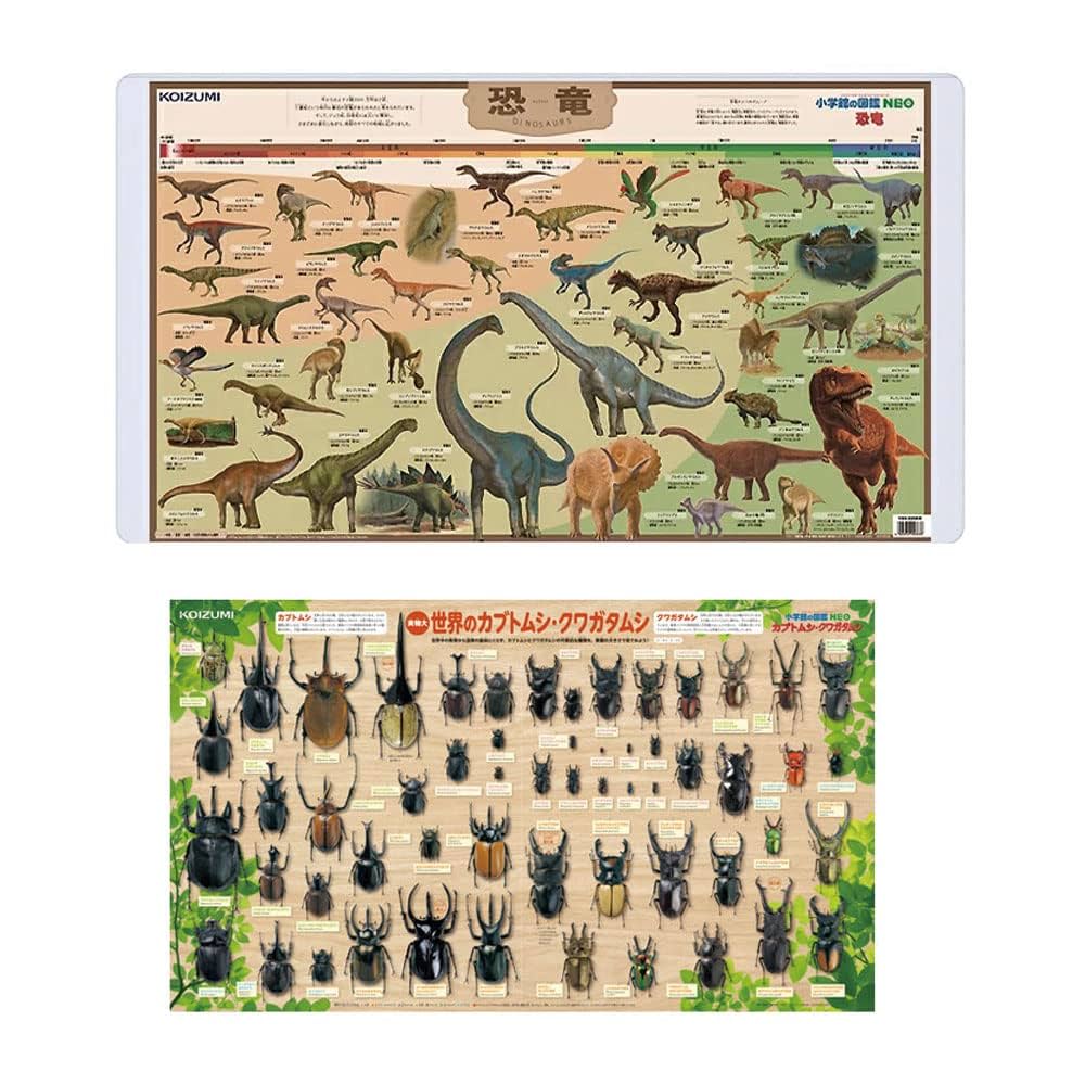 ケンヨコヤマ  CD 11枚 DVD 3枚 セット Amazon.co.jp: KONIX 電子ドラムセット 卓上電動ドラムキット 7