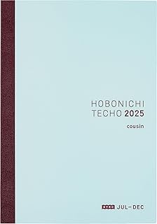 ほぼ日手帳2025本体カズン avec［A5/1日1ページ（後期のみ）/7月/月曜はじまり］
