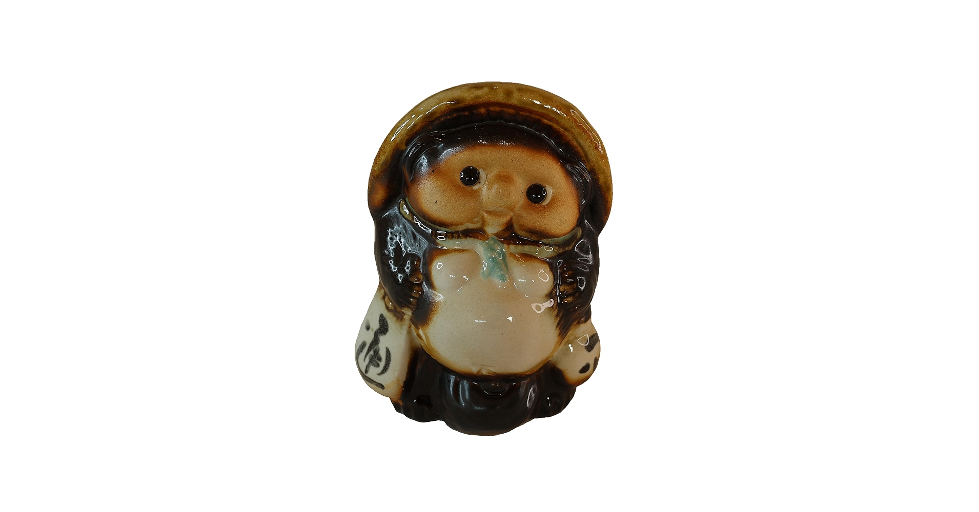 【縁起物】　幸せ呼ぶたぬき 縁起物】 幸せ呼ぶたぬき