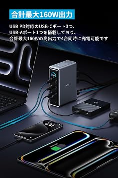 Anker Prime Docking Station 14-in-1, Dual Display, 160W USB-C Upstream Port with USB PD Up to 100W Output with Built-in GaN AC-DC Power Supply, 10Gbps High Speed Data Transfer, 4K 60Hz, HDMI 2.0