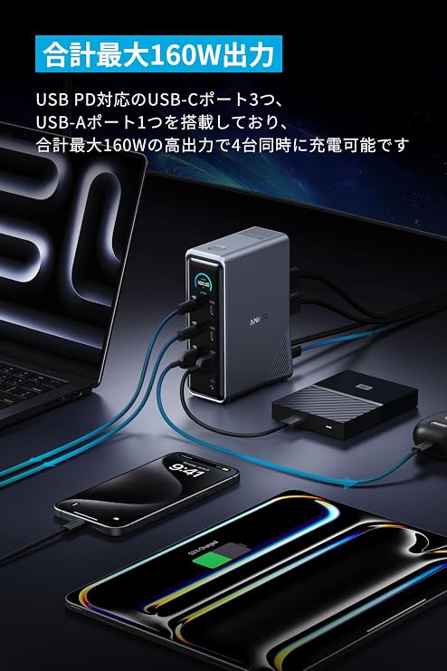 Anker Prime Docking Station 14-in-1, Dual Display, 160W USB-C Upstream Port with USB PD Up to 100W Output with Built-in GaN AC-DC Power Supply, 10Gbps High Speed Data Transfer, 4K 60Hz, HDMI 2.0