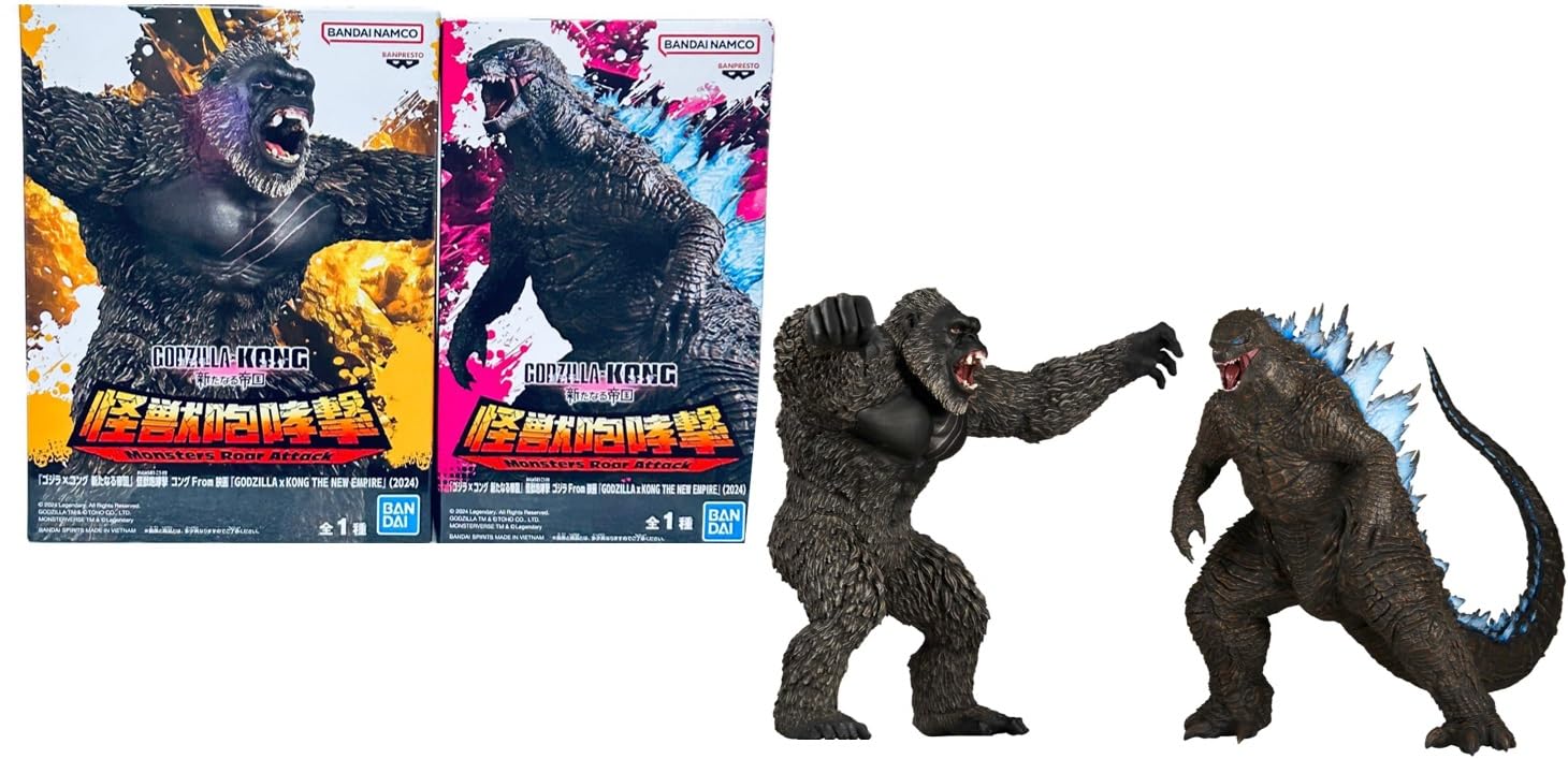 Amazon.com: Gozila Kong The New Empire Monsters Roar Attack 2024