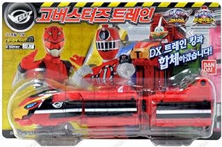 ToQger Tokkyuger EX Go Busters Ressha Train Set Red Sentai Bandai