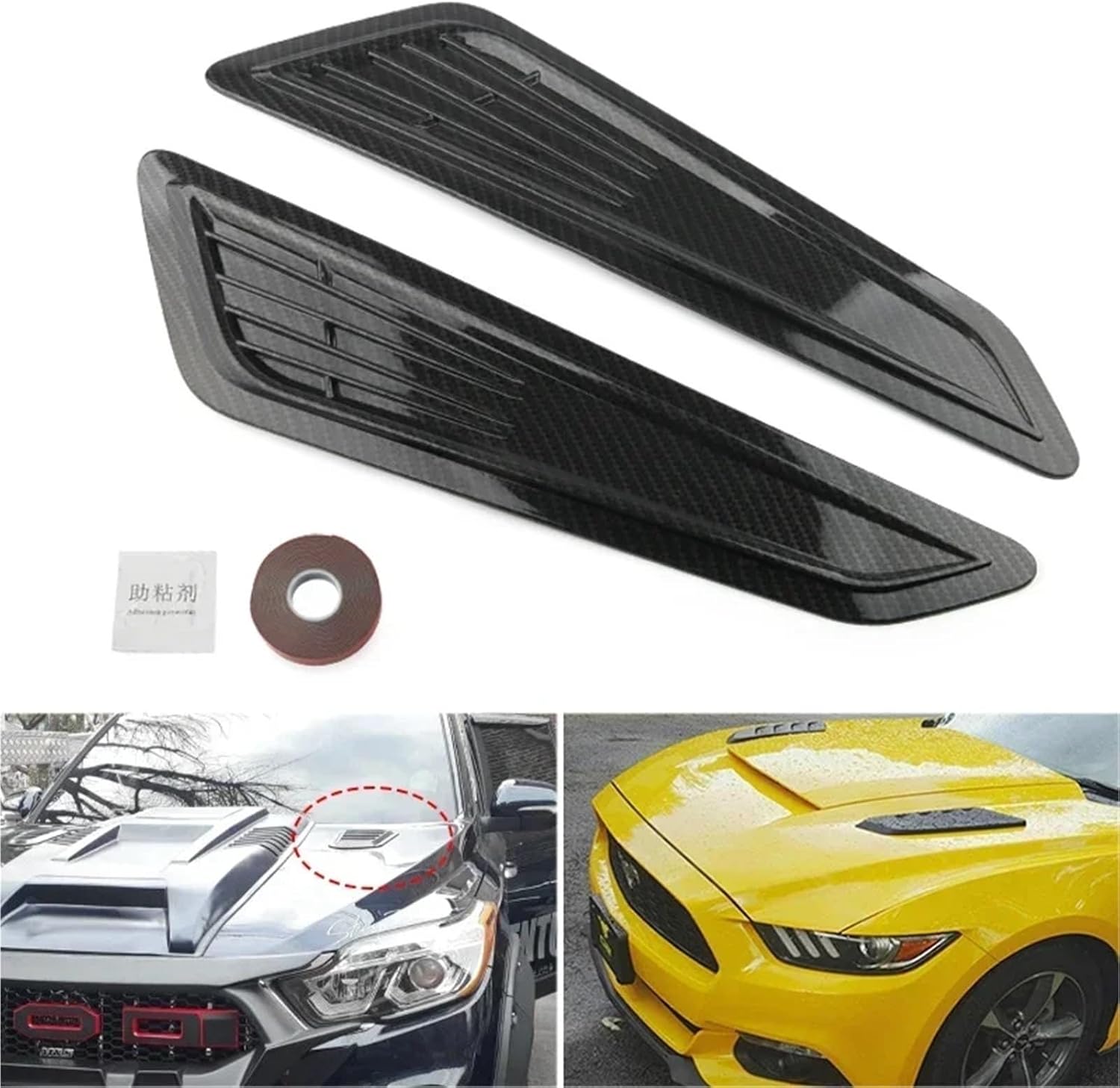 Universal ABS Plastic Car Air Intake Scoop Bonnet Hood Vent Front Hood Vent Decorate Compatible with Ford Audi Honda Panel Trim 2pcs(Carbon Fiber Look)
