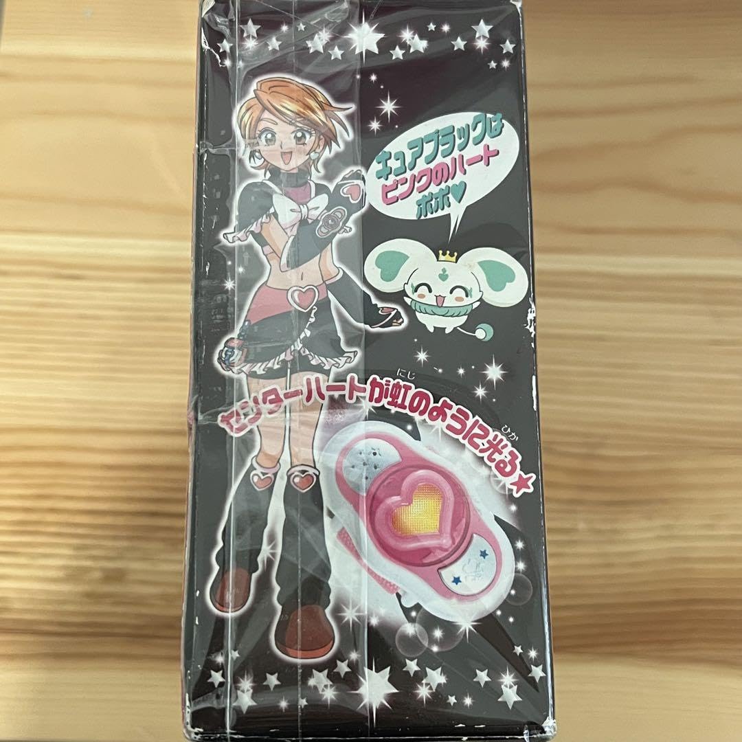 Amazon.co.jp: ふたりはプリキュア レインボーブレス : おもちゃ