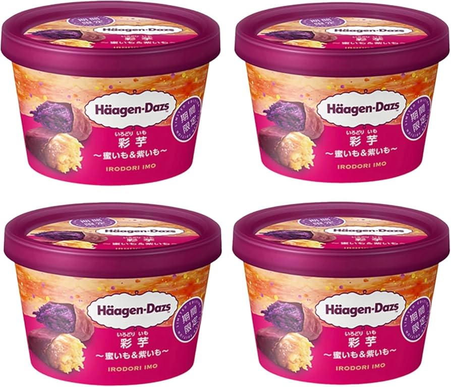 Amazon.co.jp: ハーゲンダッツ 彩芋蜜いも＆紫いも 100ml×4個