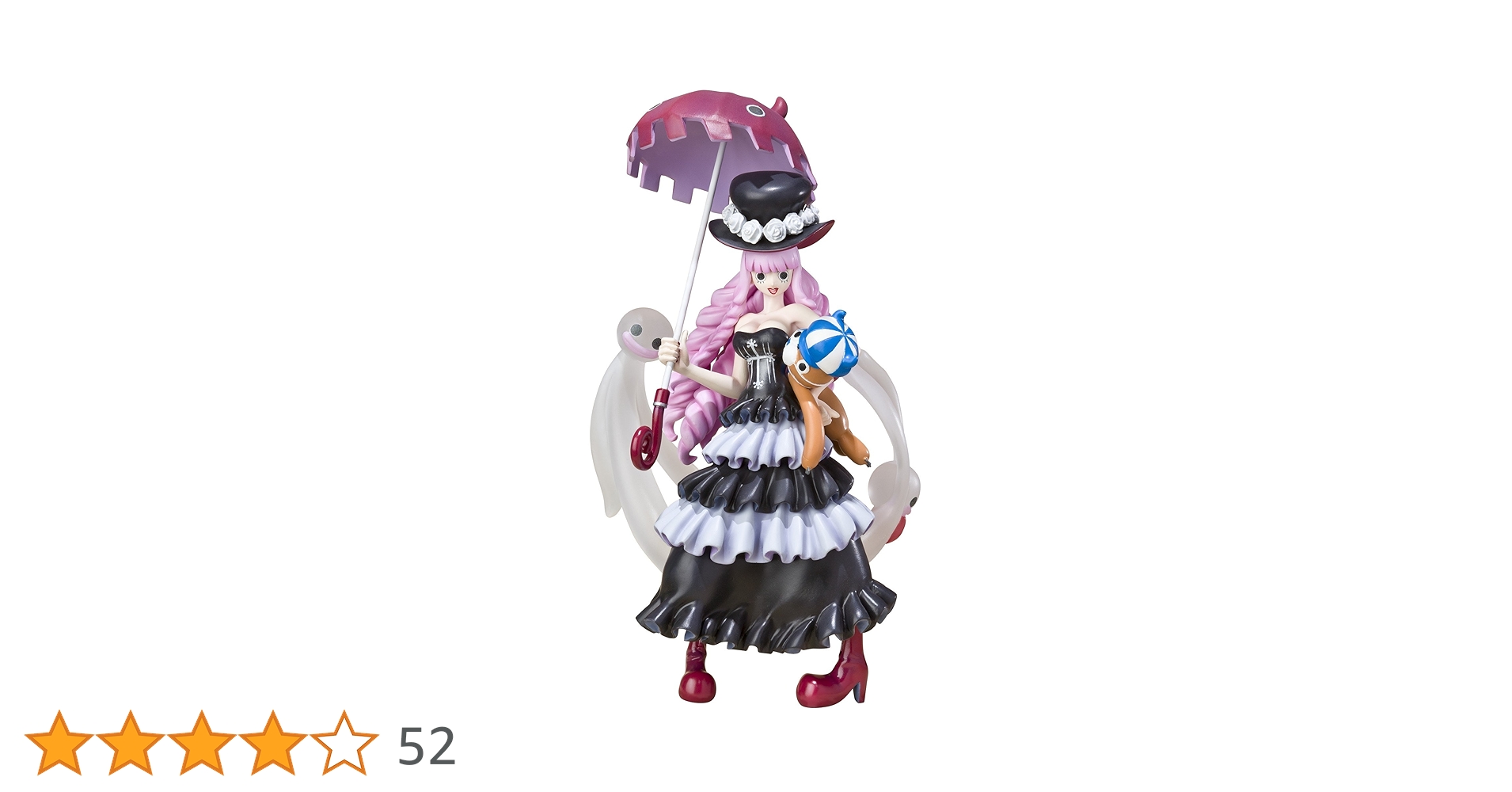 TAMASHII NATIONS Bandai Figuarts Zero Perona (New World