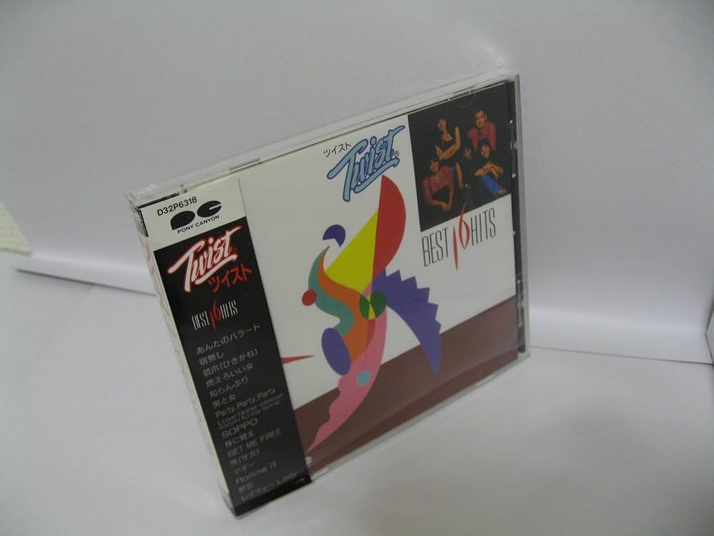 DVD ツイスト よっしゃ。 TWIST DVD ツイスト よっしゃ。 TWIST Amazon.co.jp: TWIST(初回限定盤