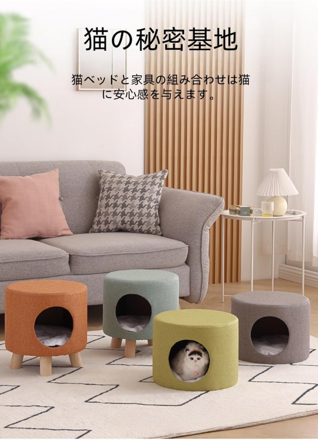 Piulta【屋内・屋外兼用】ペットハウス スツール型 猫 犬 小型犬用 ベッド イス 四季対応 ペット家具 (濃い灰です,足があり