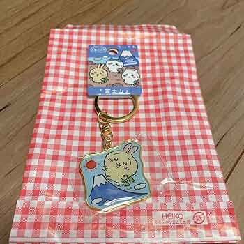 新品未開封　激レア　ちいかわらんどTOKYO station限定キーホルダー Amazon.co.jp: ちいかわらんど TOKYO station 東京駅 ご当地