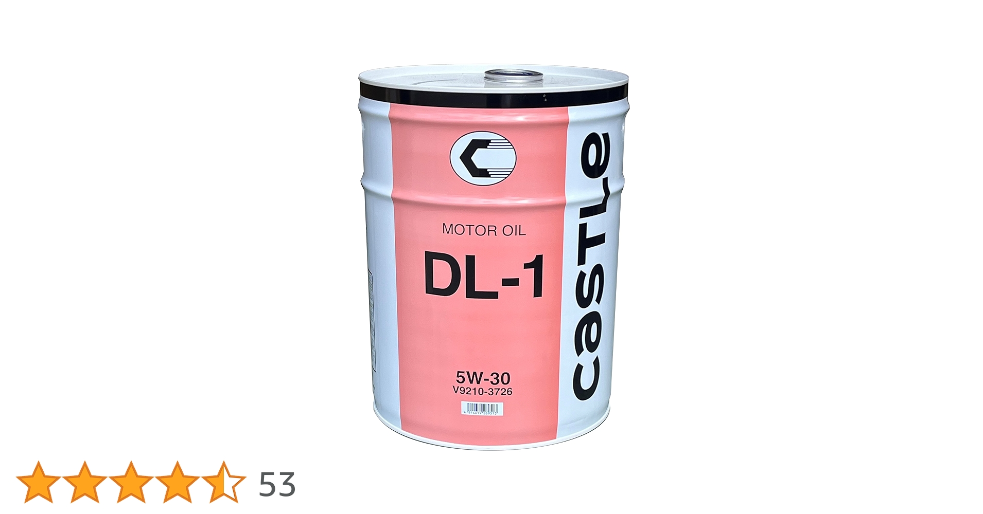 キャッスル DL-1 5W-30 エンジンオイル 20L トヨタ エンジンオイル キャッスル DL-1 5W-30 20L 20リットル
