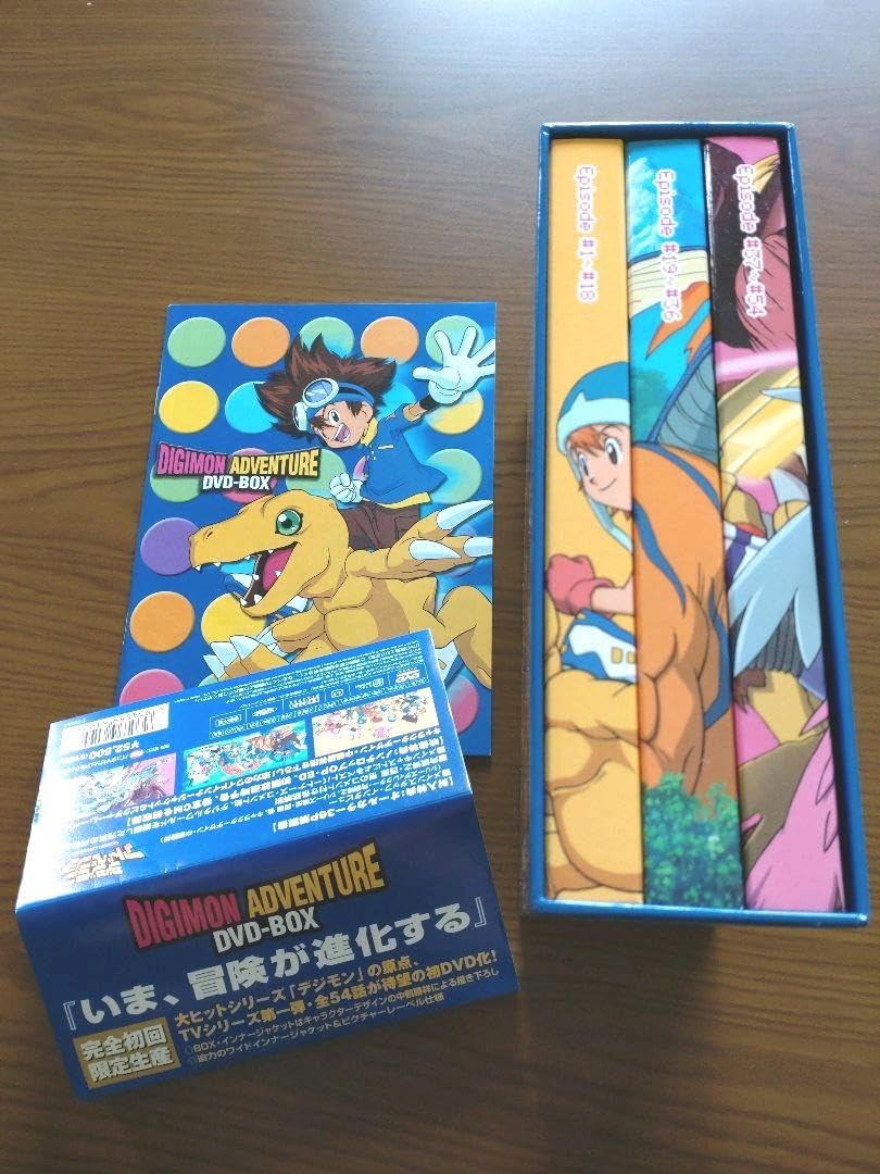 Amazon.co.jp: デジモンアドベンチャー DVD-BOX〈初回限定生産 9枚組 
