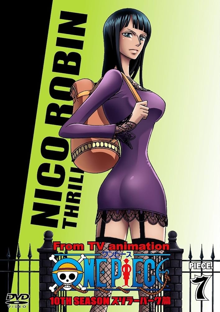 Amazon.co.jp: ONE PIECE ワンピース 10THシーズン スリラー