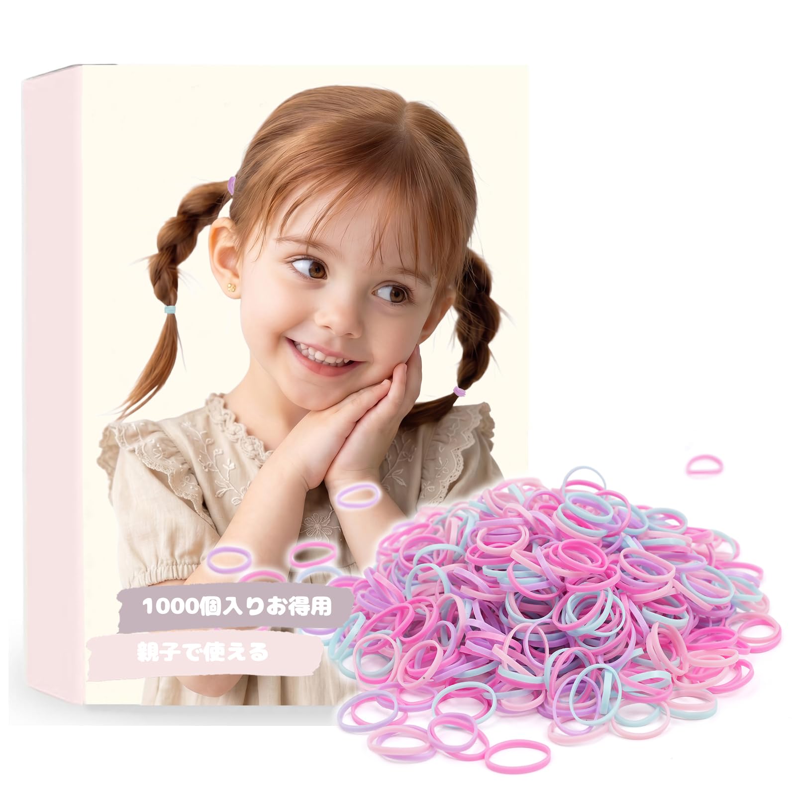 Amazon.co.jp: BIANHUAN ヘアゴム 子供 キッズ リボン ヘア