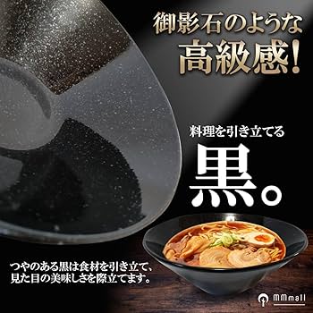 バスター君ラーメンどんぶり the pillows Amazon.co.jp: the