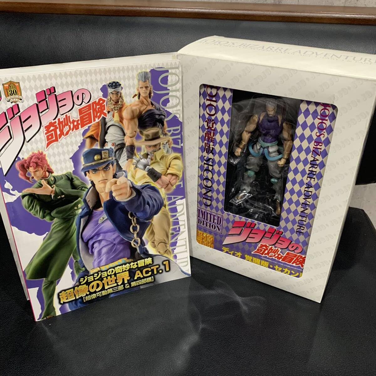 Amazon.co.jp: 品ジョジョの奇妙な冒険超像の世界ACT.1超像可動DIO覚醒