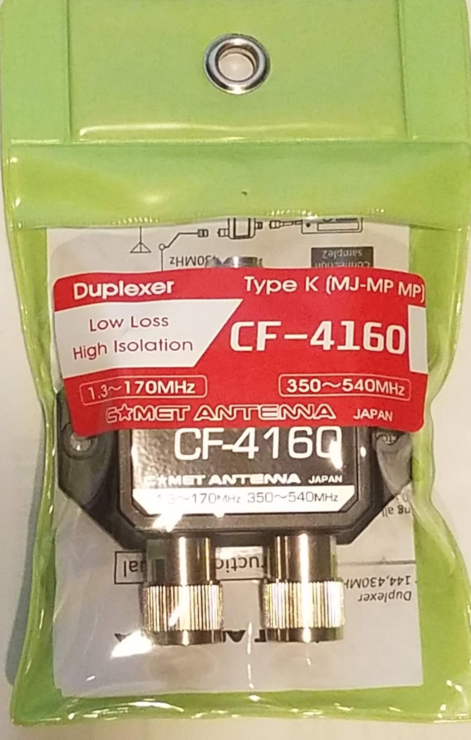 Comet Duplexers CF-4160K