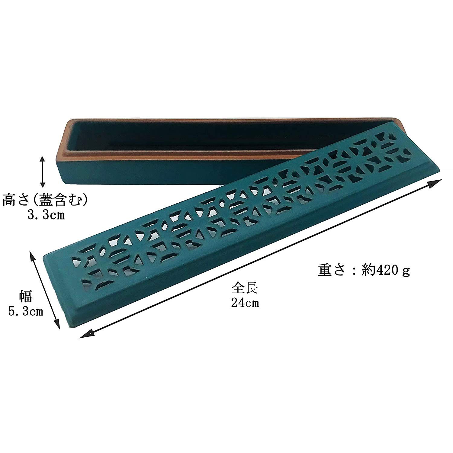 Openwork Ceramic Incense Burner, Green