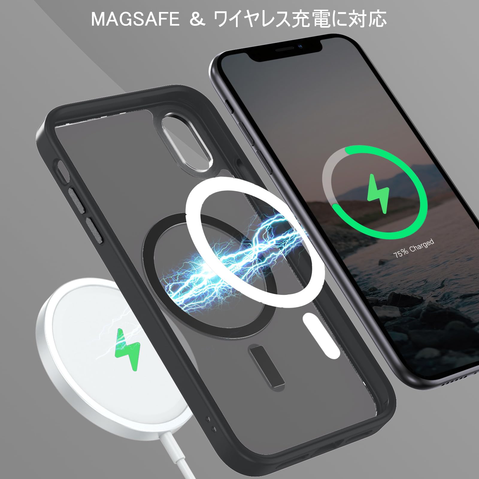 iPhone XR ブラック 77％ MagSafeケース付き Amazon.co.jp: BENTOBEN iPhone XR ケース MagSafe対応 ワイヤレス充電