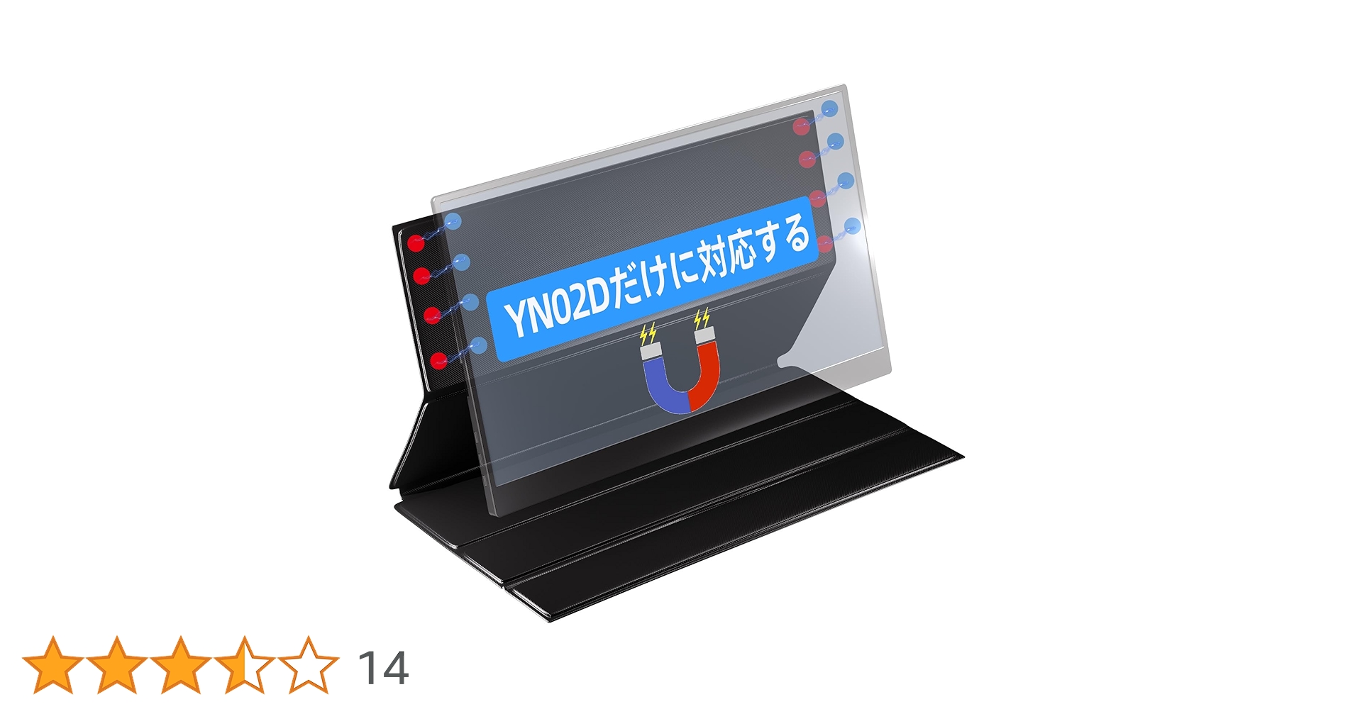 モバイルモニター 15.6インチ フルHD】 キックスタンド　保護カバー 保証付 モバイルモニター 15.6インチ フルHD キックスタンド型