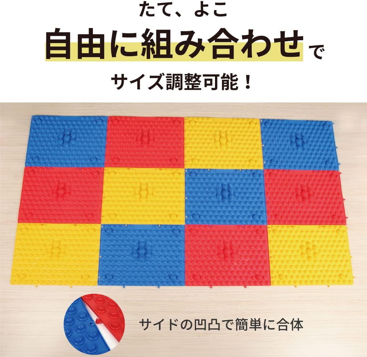 【マッサージ店監修】ドットジャパン ドラゴンマット 足ツボマット 足裏マッサージ 指圧 足踏み 青竹踏み 健康グッズ ボード プレゼント (イエロー)