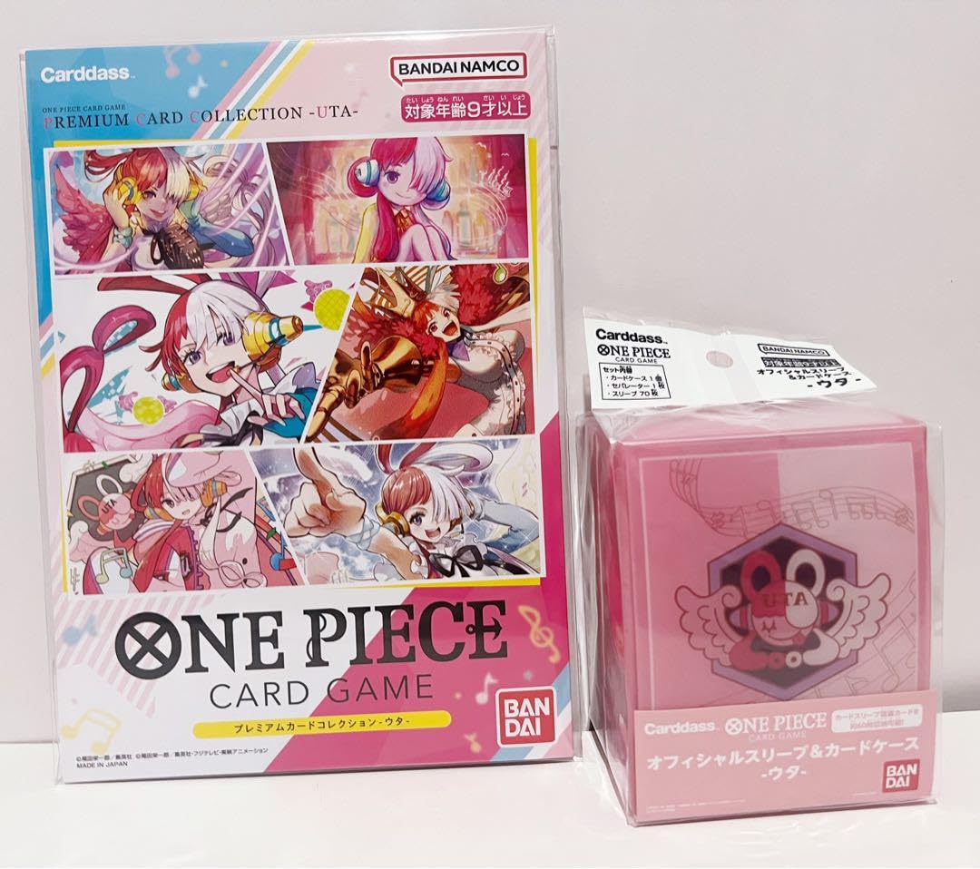Amazon.co.jp: ワンピースカード ウタ プレミアムカード 