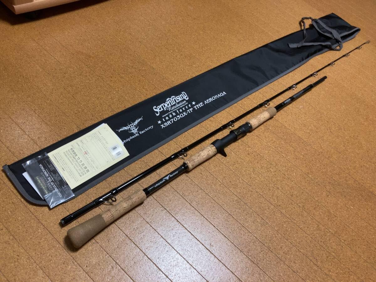 Amazon.co.jp: ウィップラッシュファクトリー サーペントライジング  