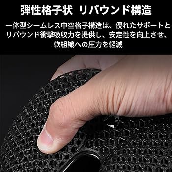 Amazon | apt'(エーピーティー) ロードバイク用 3Dプリント カスタム