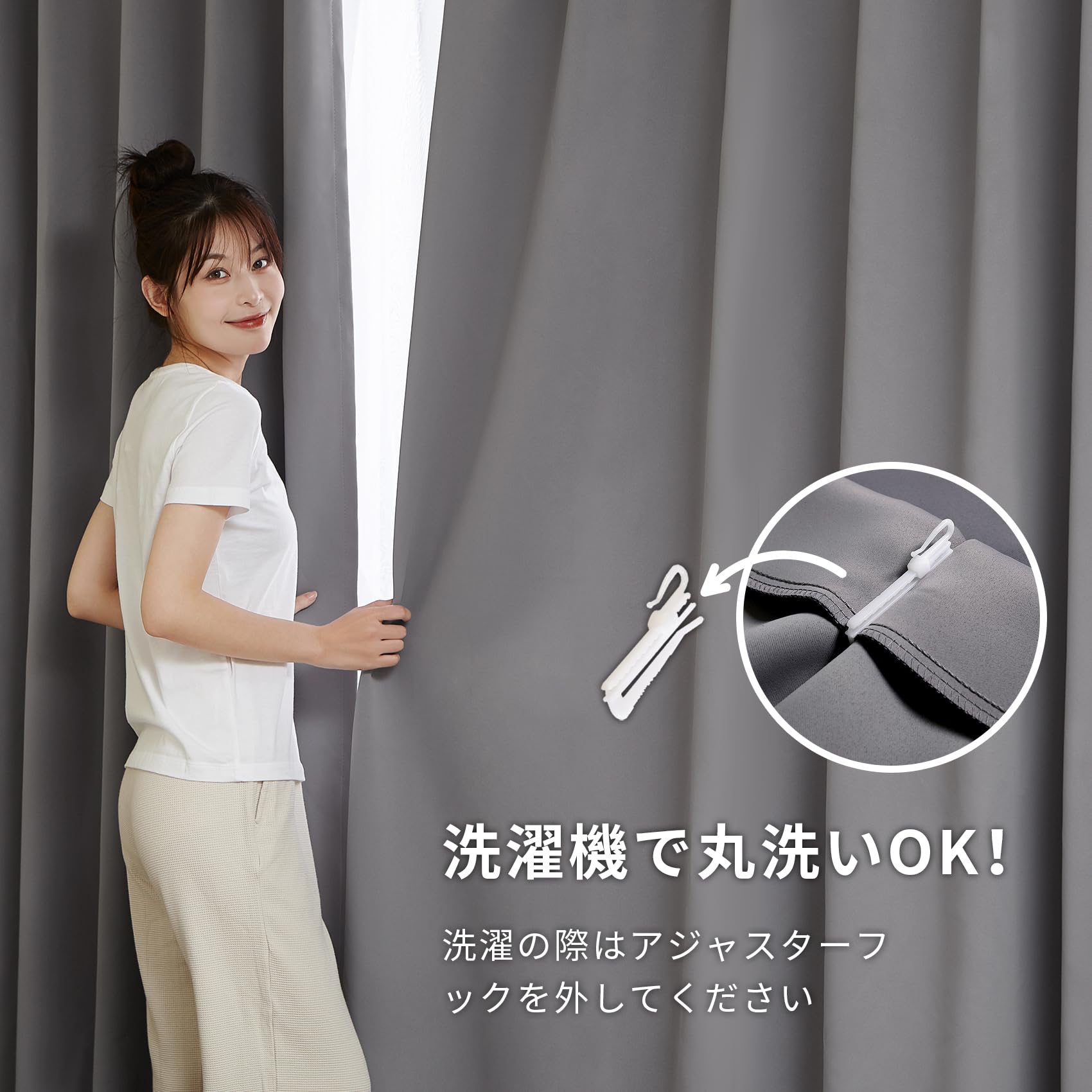 Amazon｜Hansleep カーテン 1級遮光 幅100cm×丈185cm 2枚組 グレー