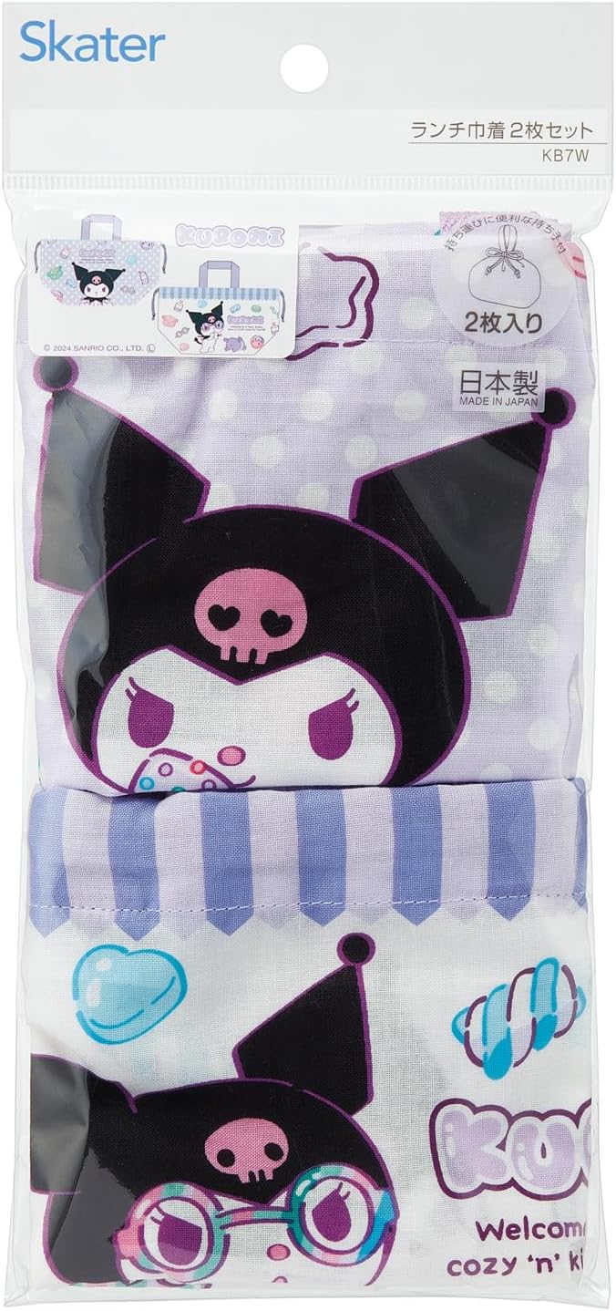 Skater KB7W-A Sanrio Chromi Marshugumi Lunch Drawstring Bag Set of 2