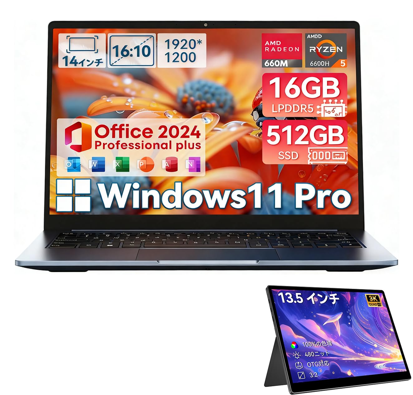 CHUWI ノートPC 14インチ以上 Amazon.co.jp: 2026新登場 CHUWI ノートパソコンOffice 2024搭載