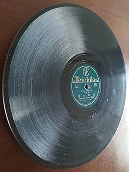 Amazon.co.jp: 【蓄音機用SP盤レコード】TEICHIKU ダンスミユ