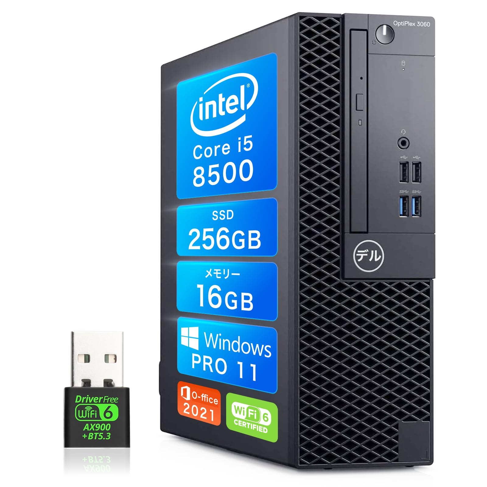 Amazon.co.jp: 【整備済み品】デル/デスクトップpc/OptiPlex 3060SFF