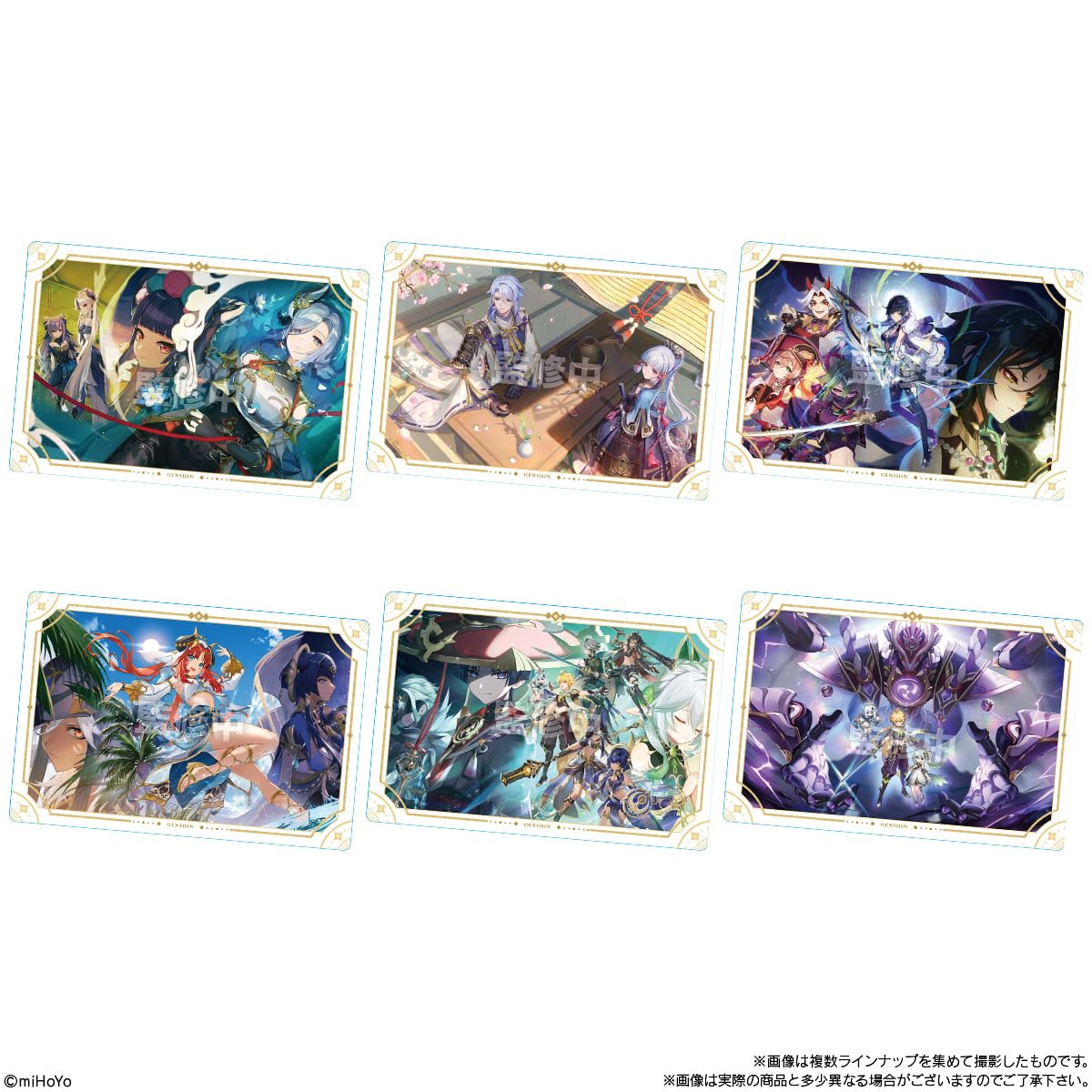 BANDAI バンダイ 原神Genshin シールウエハース2 20個入