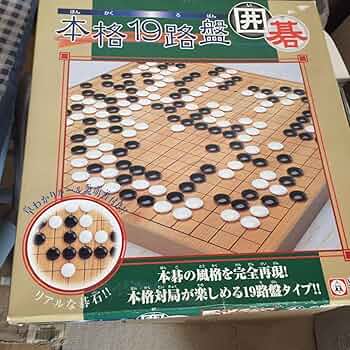 仲山さん専用 特集：里山ハイキングからタウンユースや旅行まで幅広く活躍