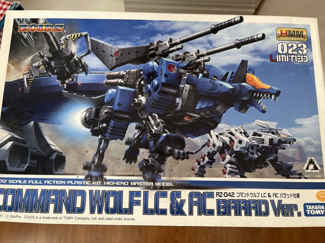 Amazon.co.jp: ゾイド コトブキヤ コマンドウルフ LC &AC バラッド仕様