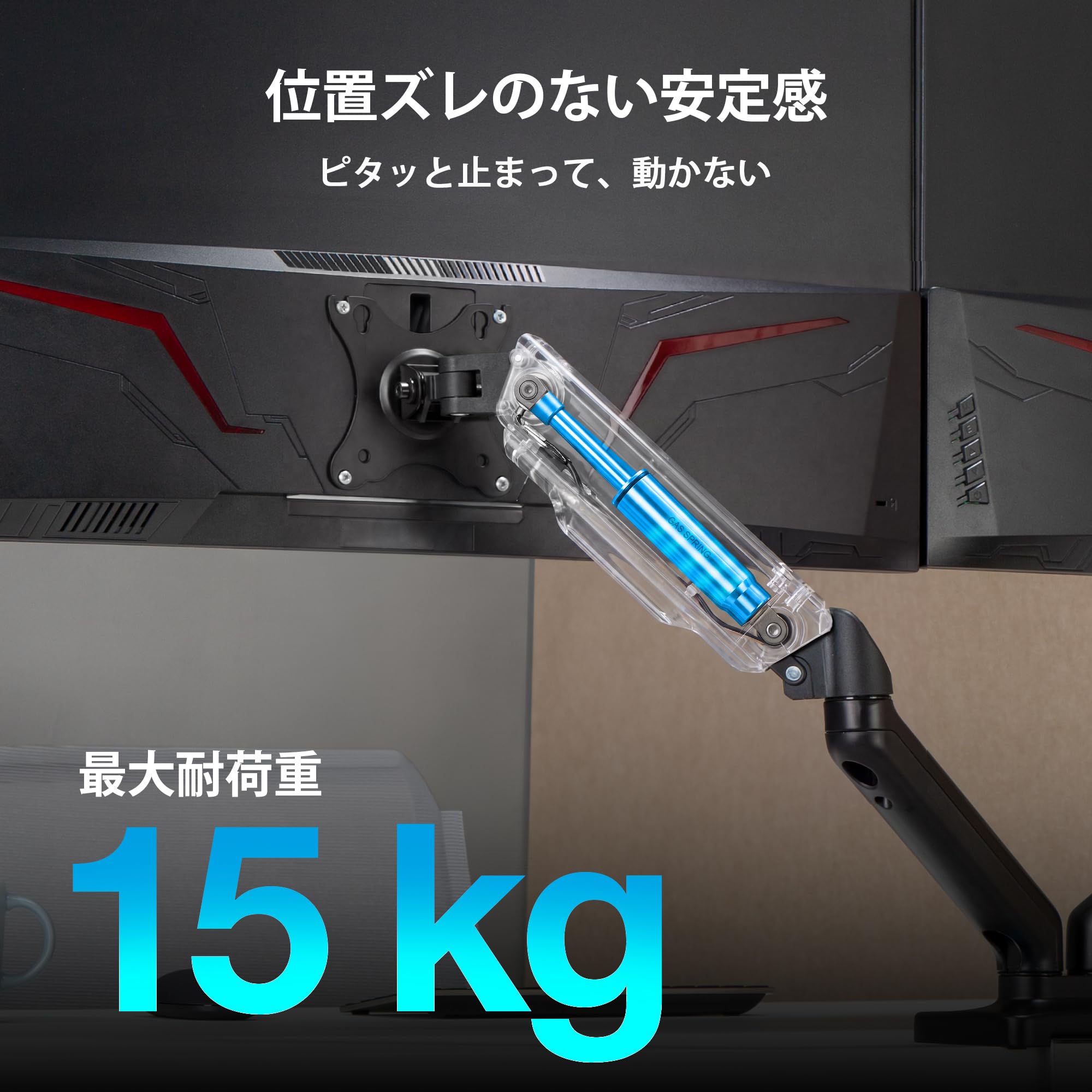 Amazon.co.jp: AVLT モニターアーム デュアル 13〜32インチ 耐荷重各