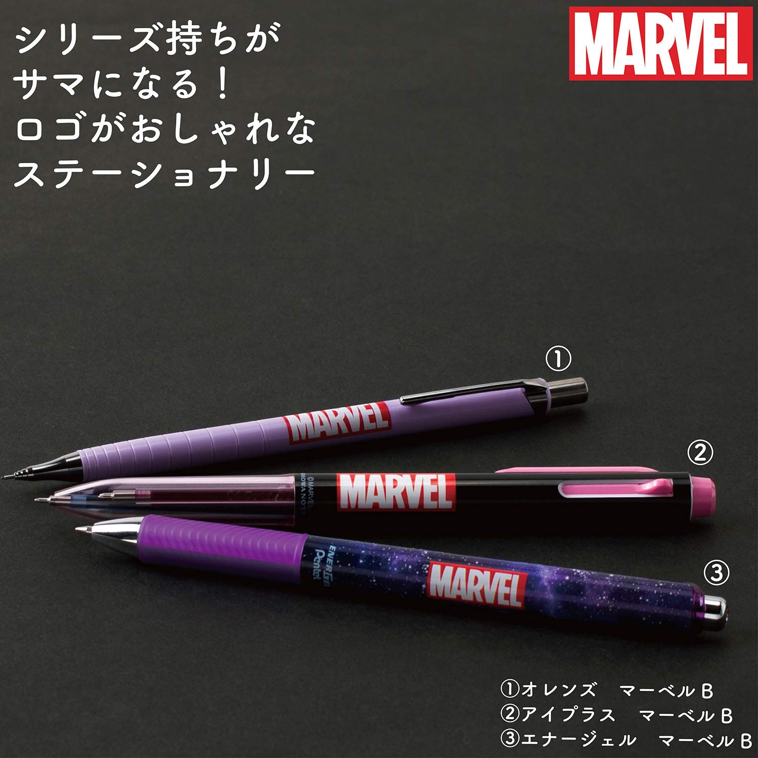 Amazon.co.jp: ショウワノート マーベル シャープペン オレンズ 0.5mm